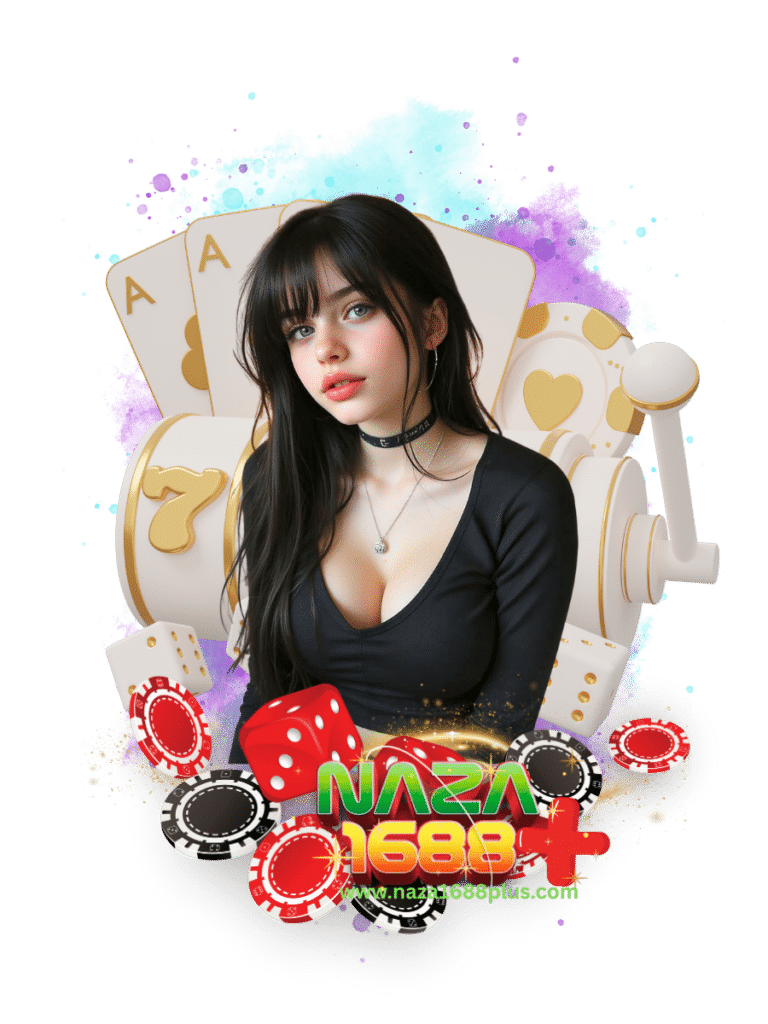 naza1688 plus เว็บสล็อต
